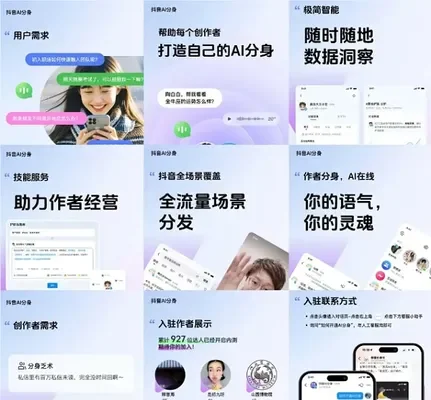 TikTok pronto permitirá a los creadores crear bots de inteligencia artificial a su semejanza