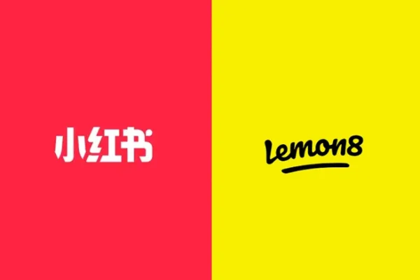 Anuncio de servicio público: Xiaohongshu y Lemon8 no son alternativas viables a TikTok