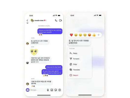 Instagram promueve funciones de traducción y programación de DM para usuarios comerciales