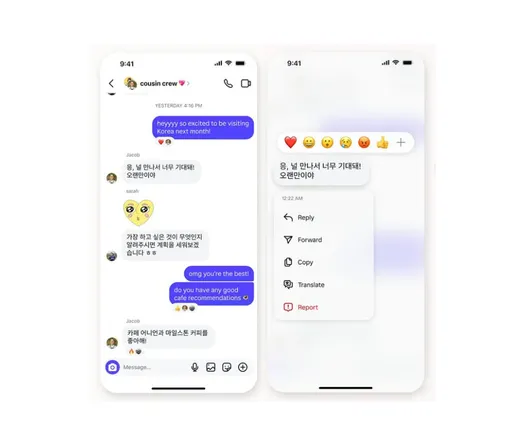 Instagram promueve funciones de traducción y programación de DM para usuarios comerciales